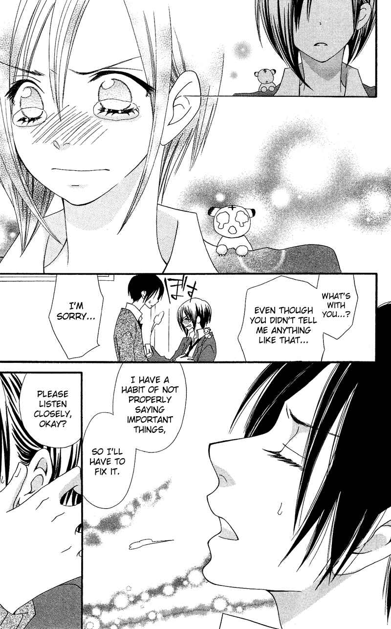 Page 25 Chapter 29 Usotsuki Lily
