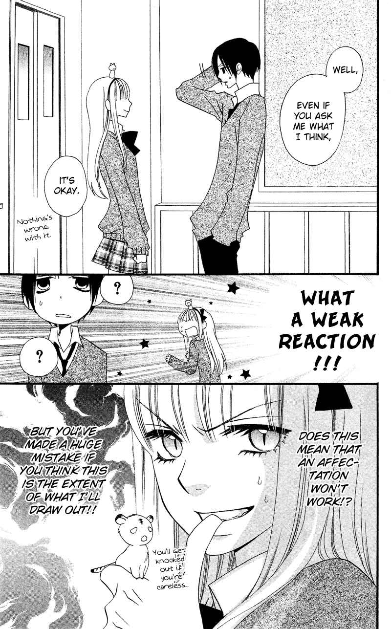 Page 9 Chapter 29 Usotsuki Lily