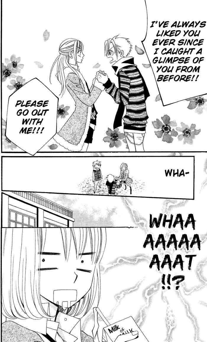 Page 14 Chapter 8 Usotsuki Lily