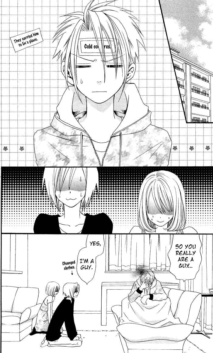 Page 30 Chapter 8 Usotsuki Lily