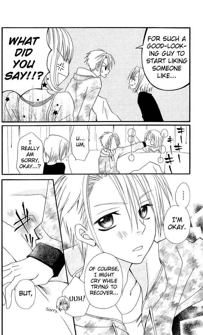 Page 32 Chapter 8 Usotsuki Lily