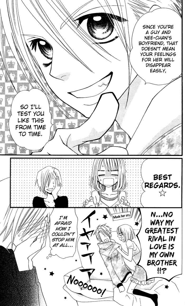 Page 35 Chapter 8 Usotsuki Lily