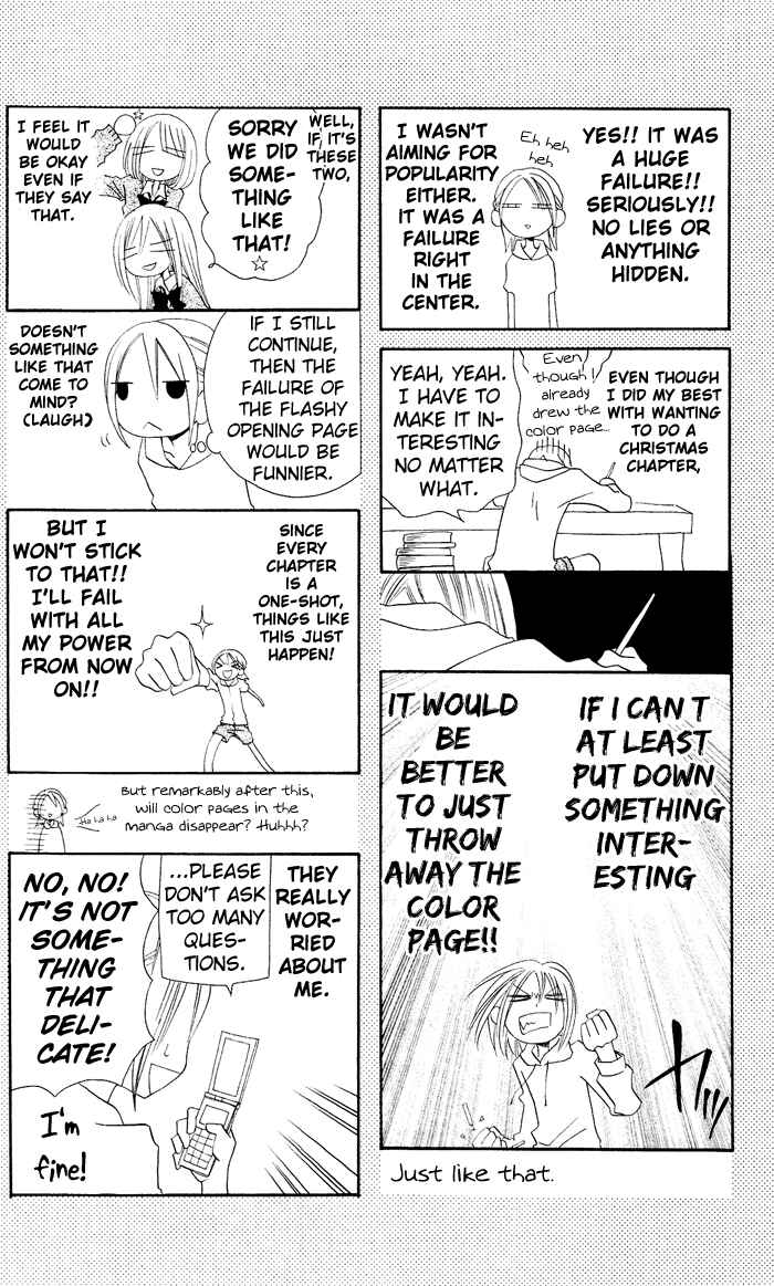 Page 36 Chapter 8 Usotsuki Lily