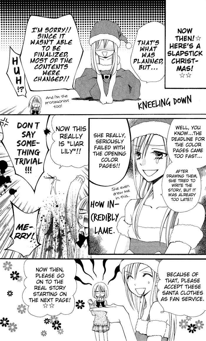 Page 5 Chapter 8 Usotsuki Lily