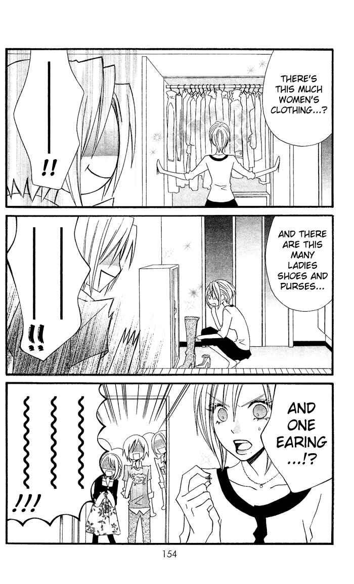 Page 11 Chapter 26 Usotsuki Lily