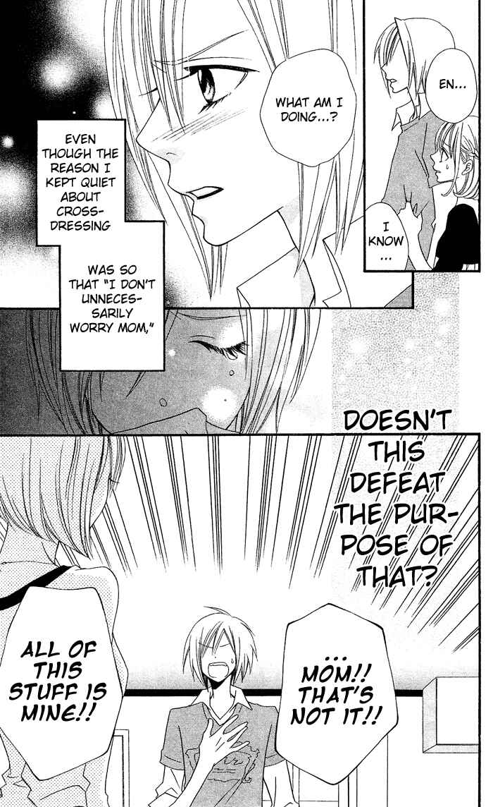 Page 16 Chapter 26 Usotsuki Lily