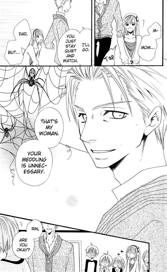 Page 22 Chapter 26 Usotsuki Lily