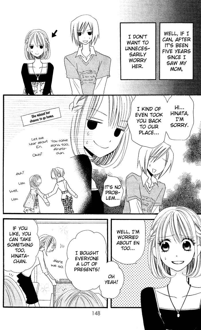 Page 5 Chapter 26 Usotsuki Lily