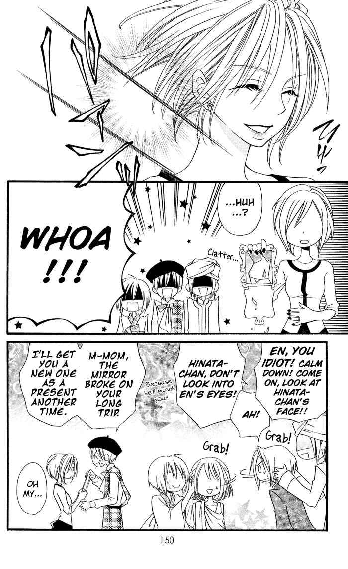 Page 7 Chapter 26 Usotsuki Lily