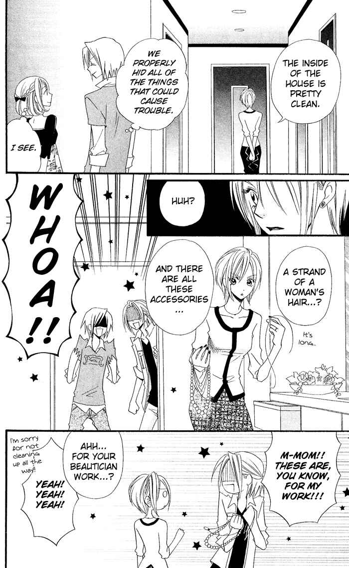 Page 9 Chapter 26 Usotsuki Lily