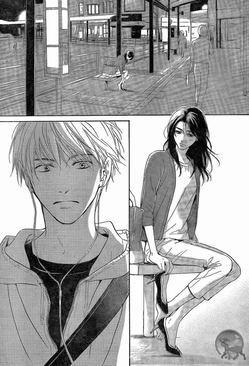 Page 14 Chapter 1 Mizutama Puzzle