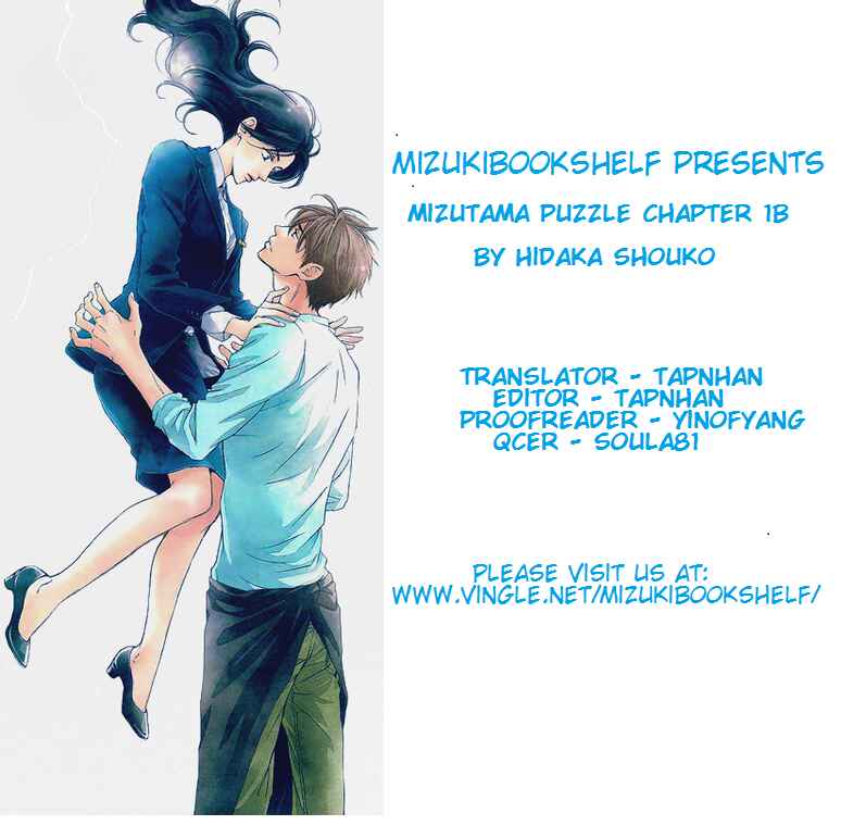 Page 1 Chapter 1.1 Mizutama Puzzle