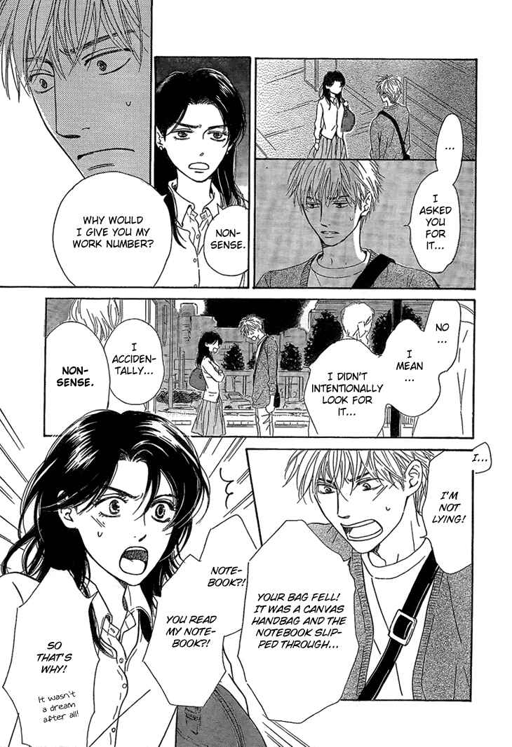 Page 13 Chapter 2 Mizutama Puzzle