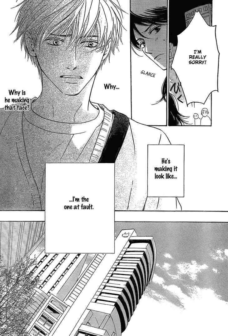 Page 17 Chapter 2 Mizutama Puzzle