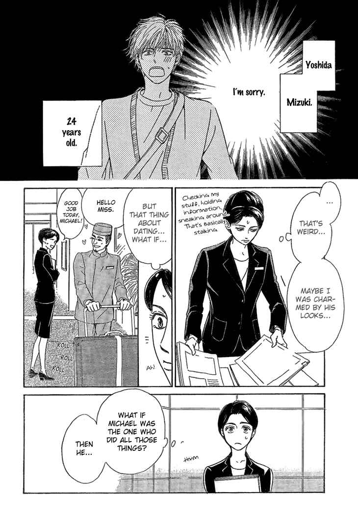 Page 20 Chapter 2 Mizutama Puzzle