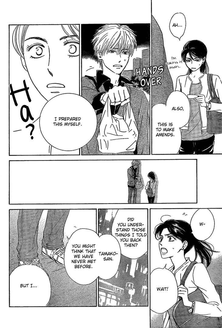 Page 36 Chapter 2 Mizutama Puzzle