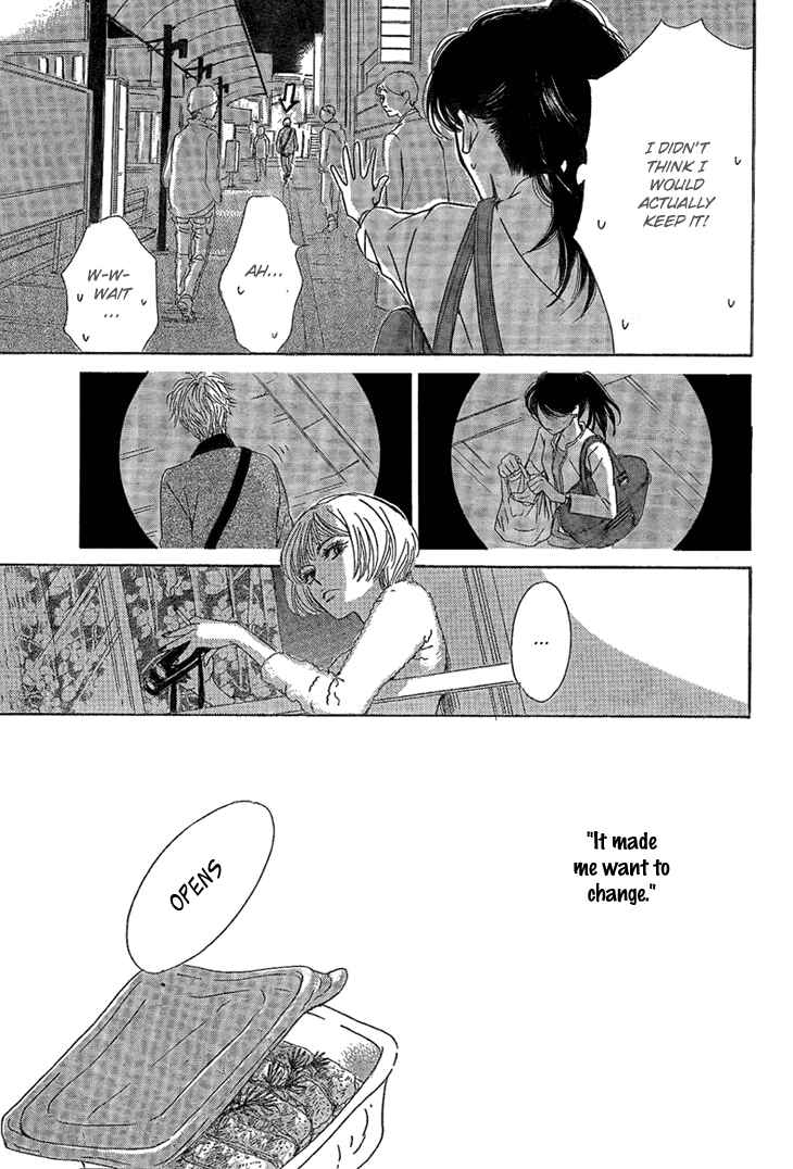 Page 39 Chapter 2 Mizutama Puzzle