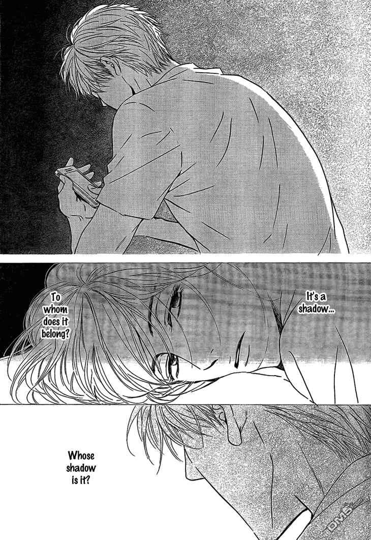 Page 4 Chapter 2 Mizutama Puzzle