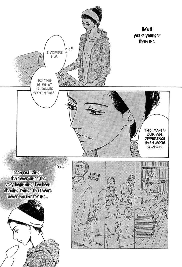 Page 41 Chapter 2 Mizutama Puzzle