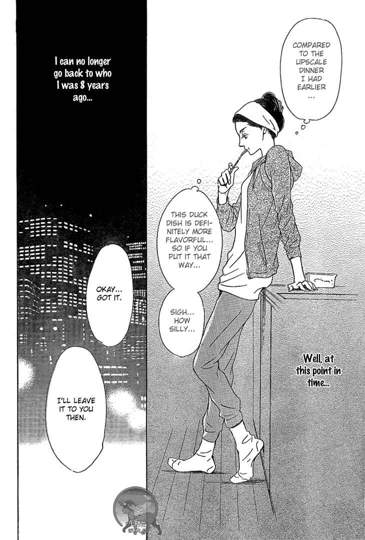 Page 42 Chapter 2 Mizutama Puzzle