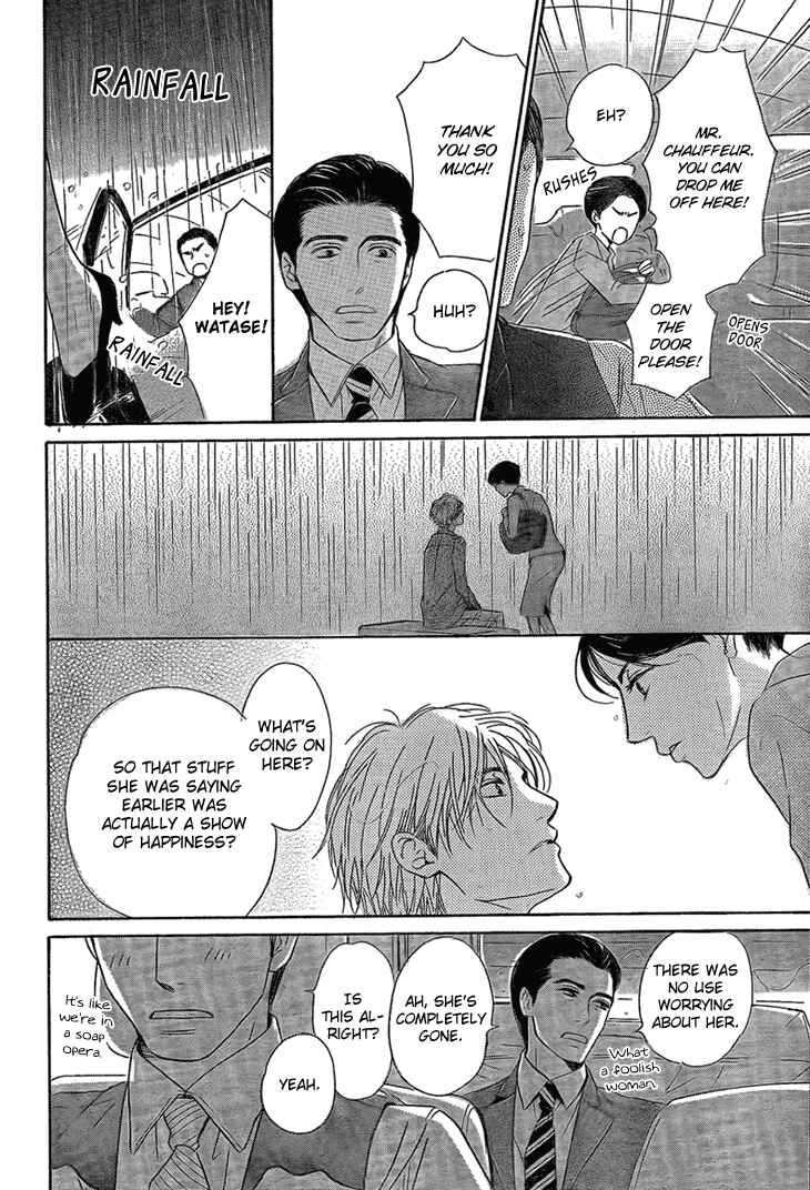 Page 48 Chapter 2 Mizutama Puzzle