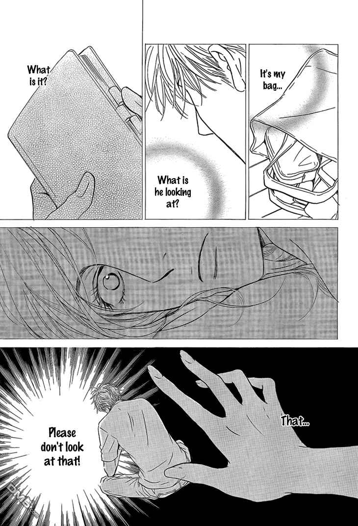 Page 5 Chapter 2 Mizutama Puzzle