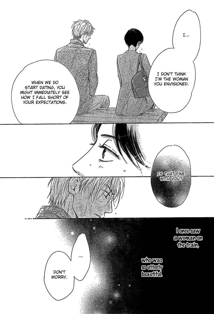 Page 50 Chapter 2 Mizutama Puzzle