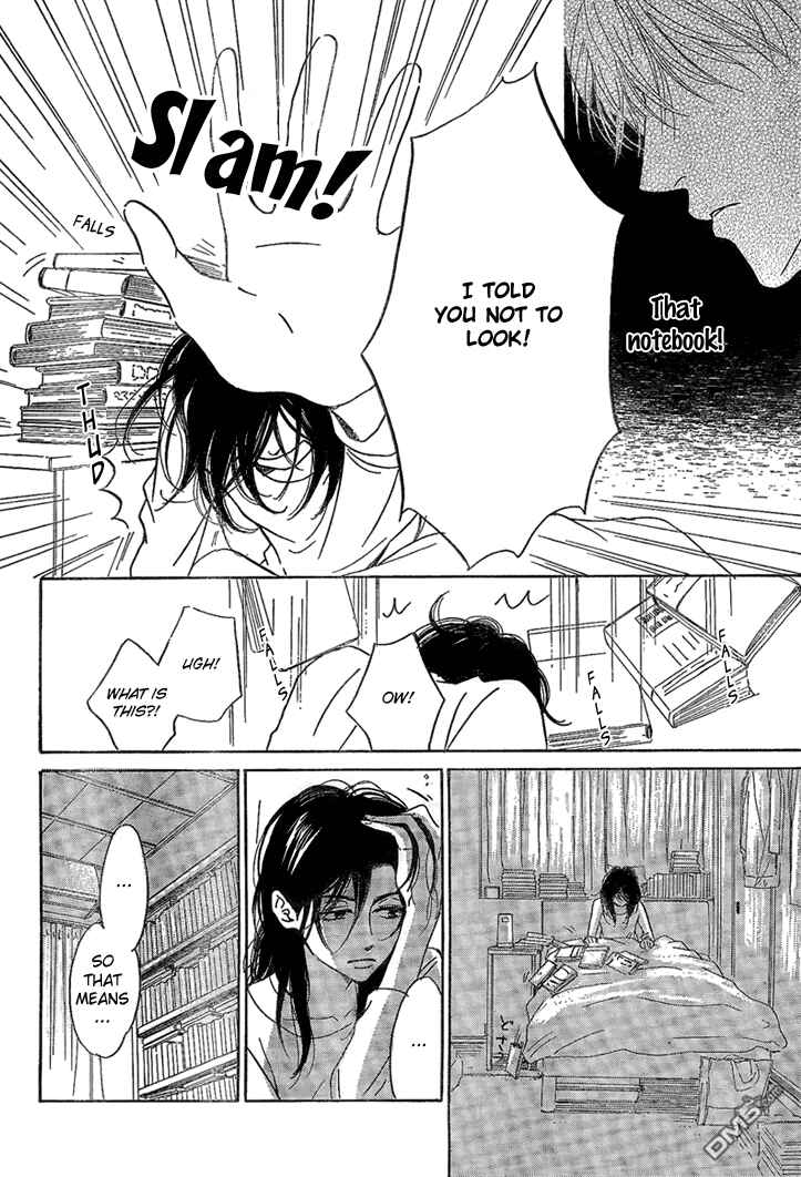 Page 6 Chapter 2 Mizutama Puzzle