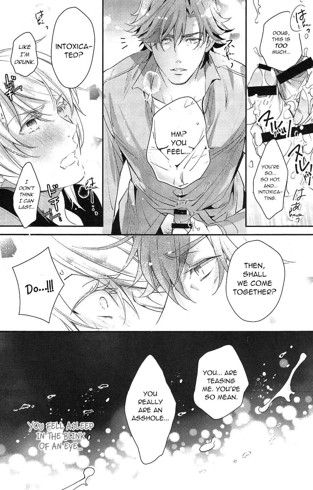 Page 20 Chapter Unknown_a680 DOUBLE DECKER! Doug and Kirill - Ochita Otona wa Taigai ni Ijigawarui (Doujinshi)