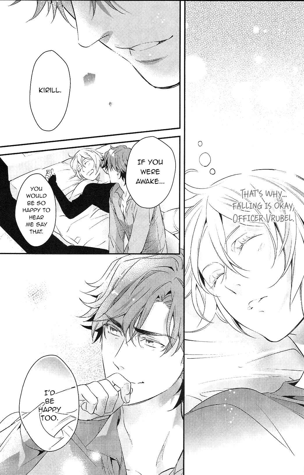Page 22 Chapter Unknown_a680 DOUBLE DECKER! Doug and Kirill - Ochita Otona wa Taigai ni Ijigawarui (Doujinshi)