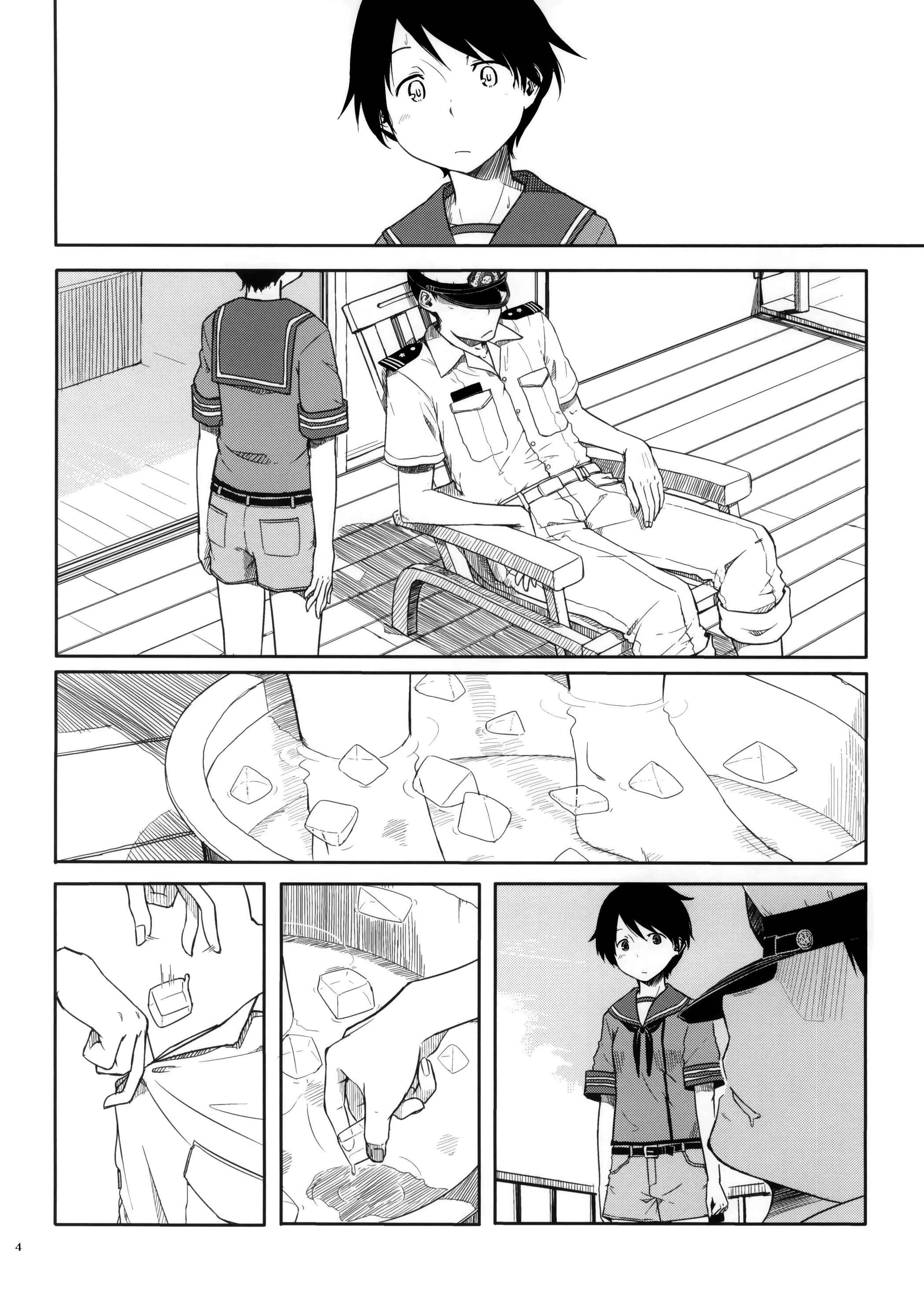 Page 4 Chapter Unknown_3f2c Tokonatsu Kantai