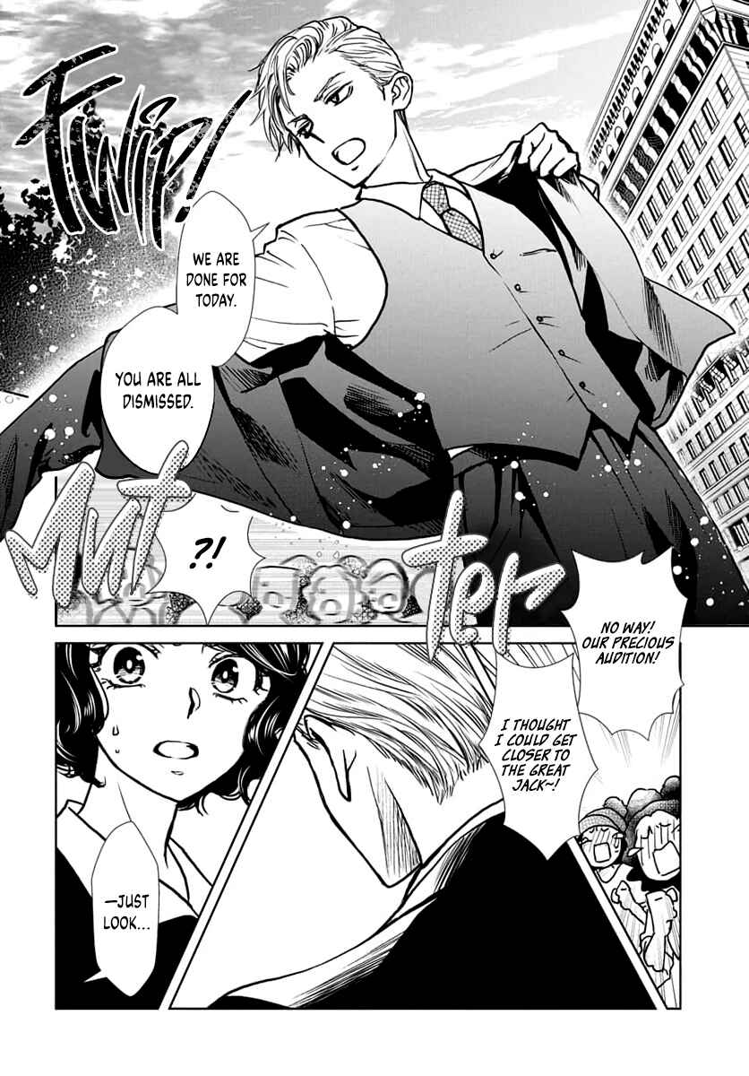 Page 18 Chapter Unknown_d561 Kyousou Silent