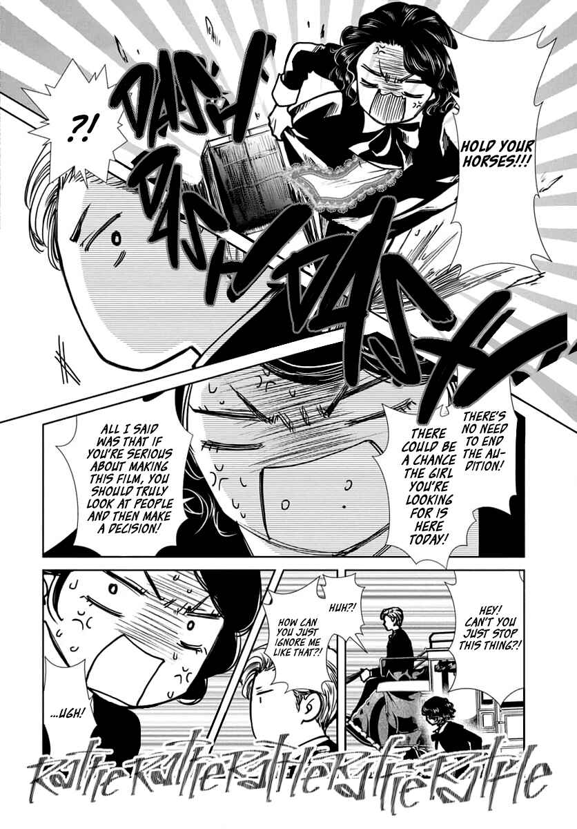 Page 20 Chapter Unknown_d561 Kyousou Silent
