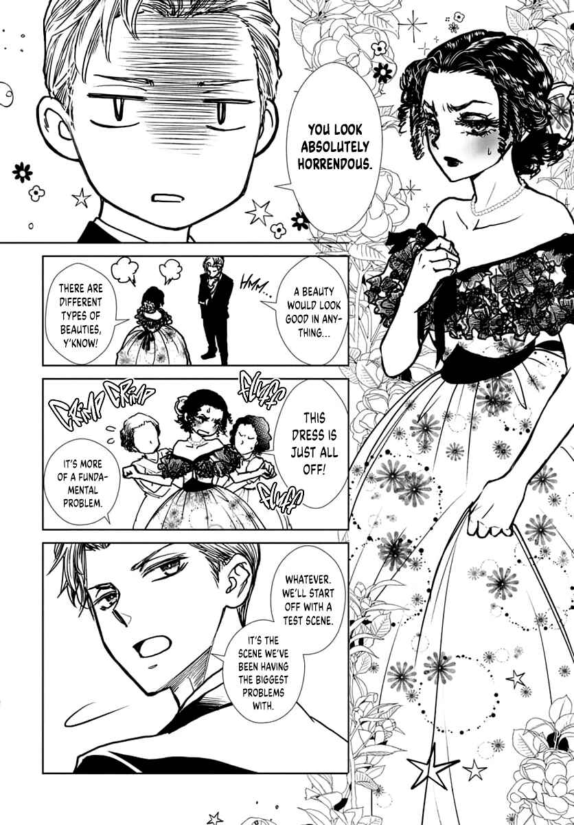 Page 26 Chapter Unknown_d561 Kyousou Silent
