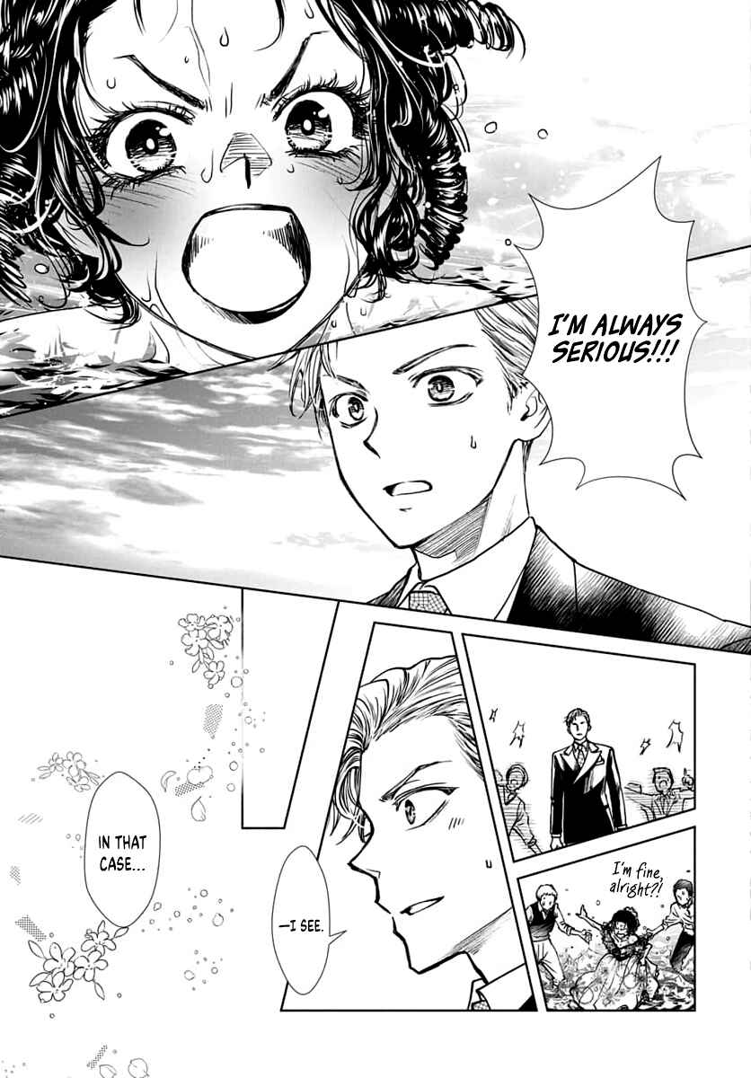 Page 31 Chapter Unknown_d561 Kyousou Silent