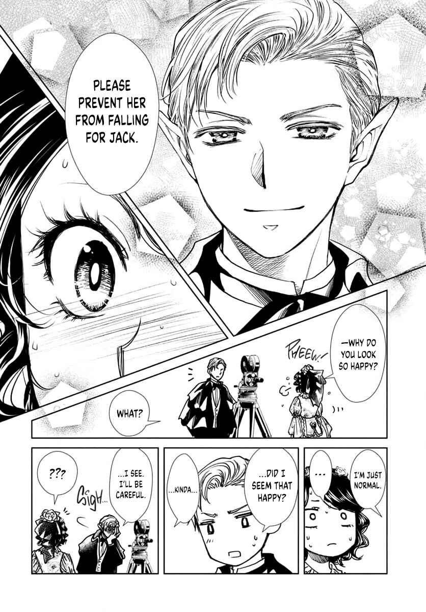 Page 36 Chapter Unknown_d561 Kyousou Silent