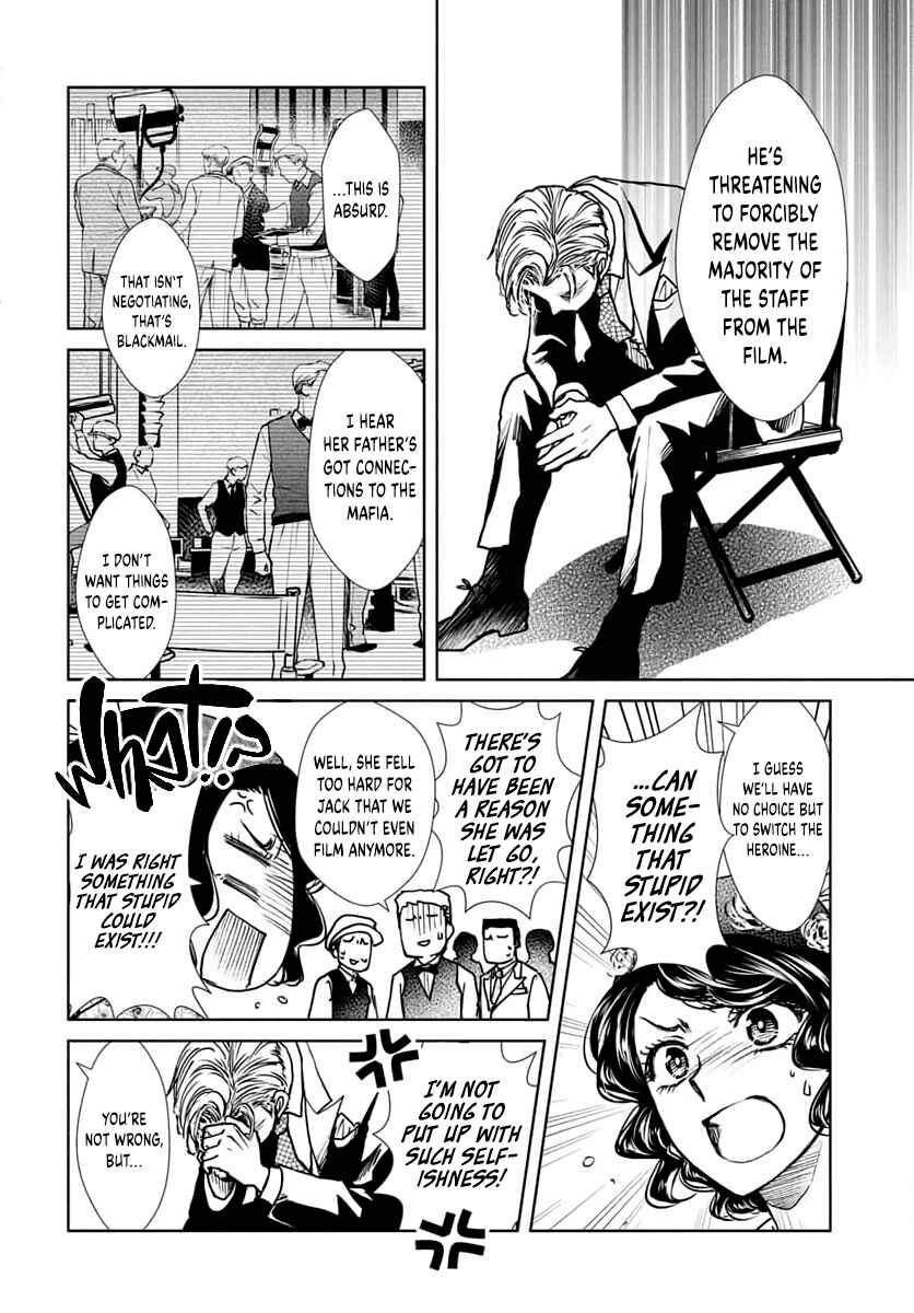 Page 38 Chapter Unknown_d561 Kyousou Silent
