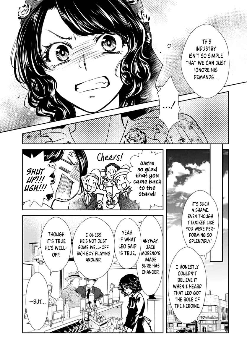 Page 39 Chapter Unknown_d561 Kyousou Silent
