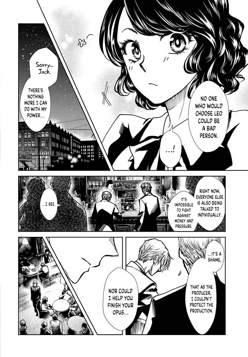 Page 40 Chapter Unknown_d561 Kyousou Silent