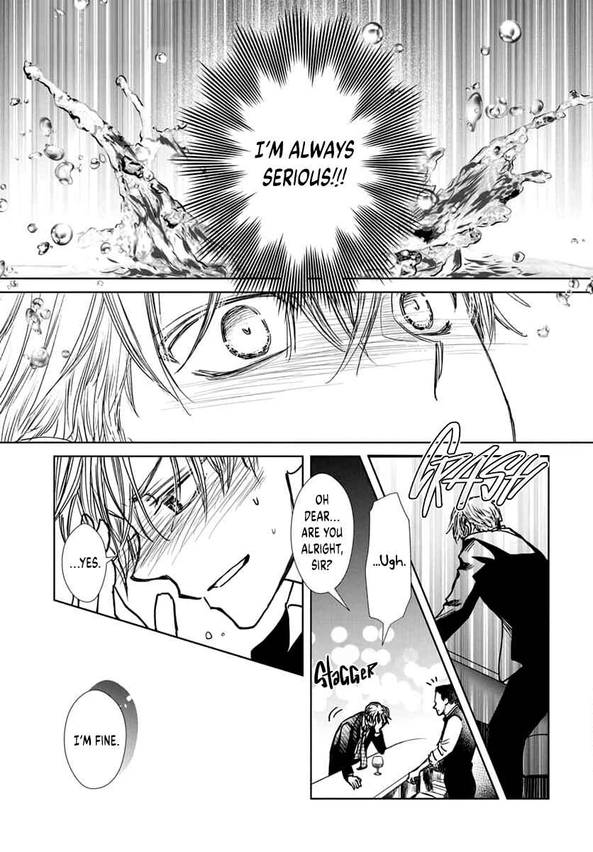 Page 43 Chapter Unknown_d561 Kyousou Silent