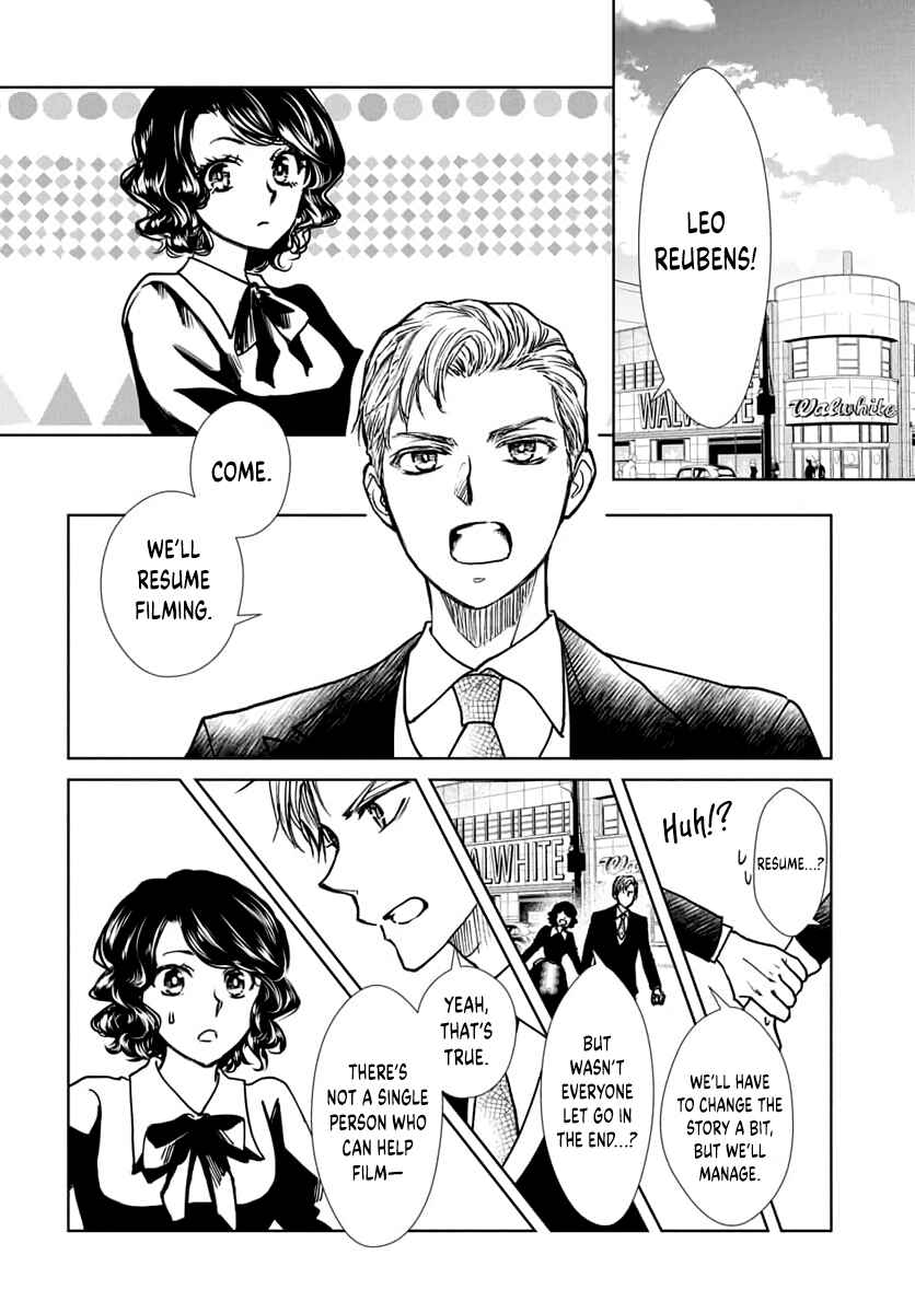Page 44 Chapter Unknown_d561 Kyousou Silent