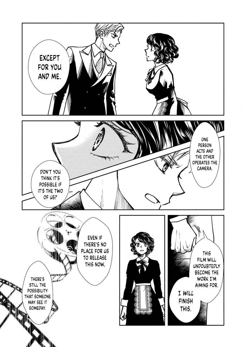 Page 45 Chapter Unknown_d561 Kyousou Silent