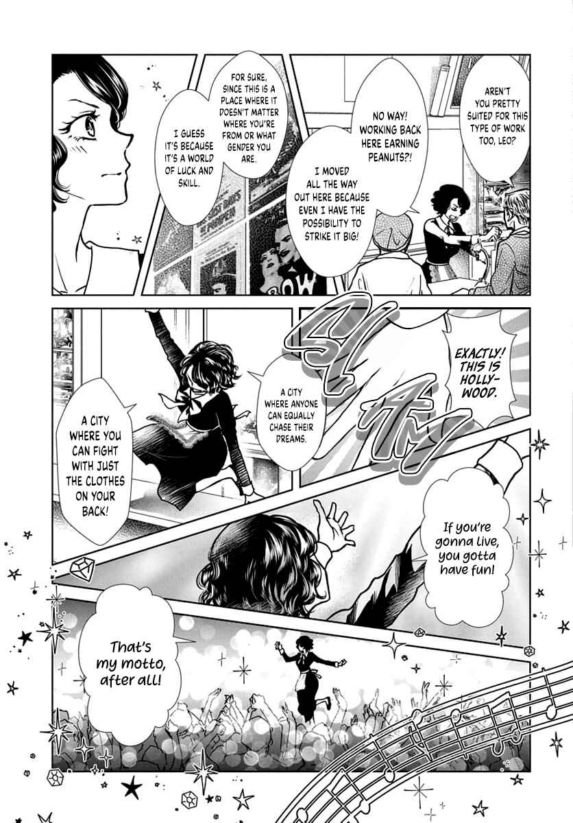 Page 5 Chapter Unknown_d561 Kyousou Silent