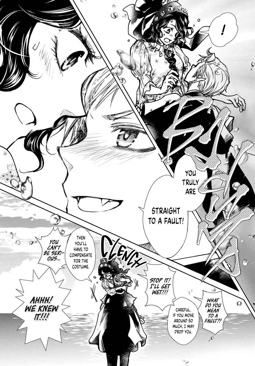 Page 50 Chapter Unknown_d561 Kyousou Silent