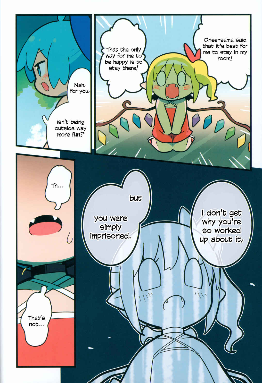 Page 21 Chapter Unknown_d1dd Touhou - Kyuuketsuki no Natsuyasumi (Doujinshi)