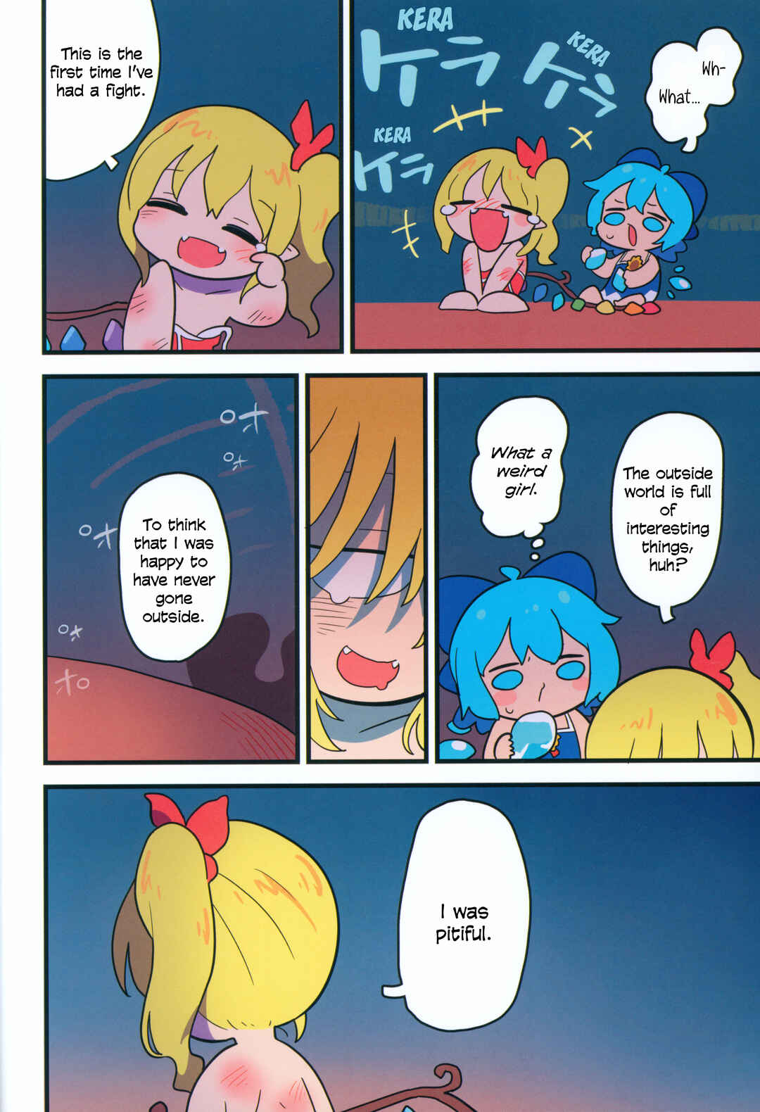 Page 27 Chapter Unknown_d1dd Touhou - Kyuuketsuki no Natsuyasumi (Doujinshi)