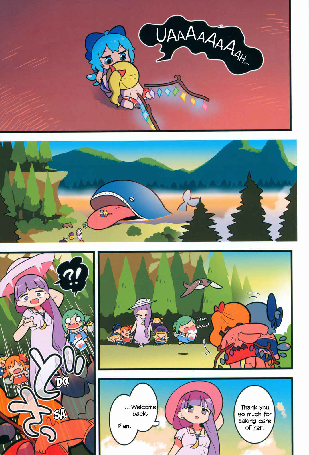 Page 30 Chapter Unknown_d1dd Touhou - Kyuuketsuki no Natsuyasumi (Doujinshi)