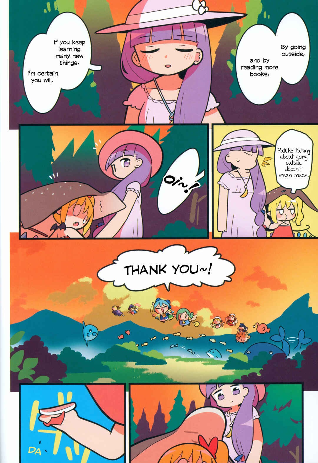Page 35 Chapter Unknown_d1dd Touhou - Kyuuketsuki no Natsuyasumi (Doujinshi)