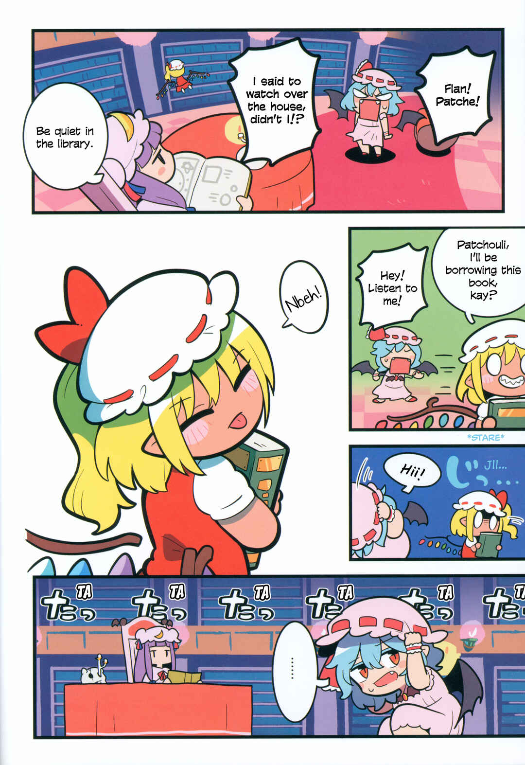 Page 37 Chapter Unknown_d1dd Touhou - Kyuuketsuki no Natsuyasumi (Doujinshi)