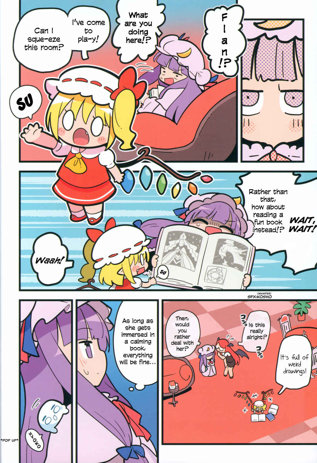 Page 5 Chapter Unknown_d1dd Touhou - Kyuuketsuki no Natsuyasumi (Doujinshi)